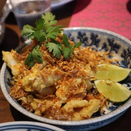 Err Urban Rustic Thai